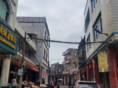 -文昌铺前老街
