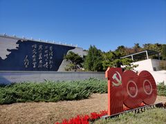 -北京西山国家森林公园