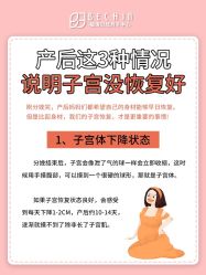 -贝欣月子中心(福清店)
