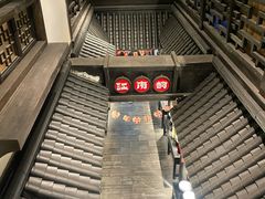 -江南韵·无锡太湖文化体验餐厅(凤凰天街店)