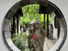 -寒山寺