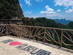 -丹东凤凰山景区