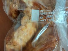 -卡玛王子·面包·蛋糕(南山宝能环球汇店)