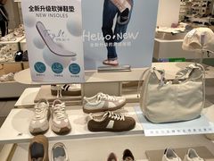-hotwind热风(国际商场店)