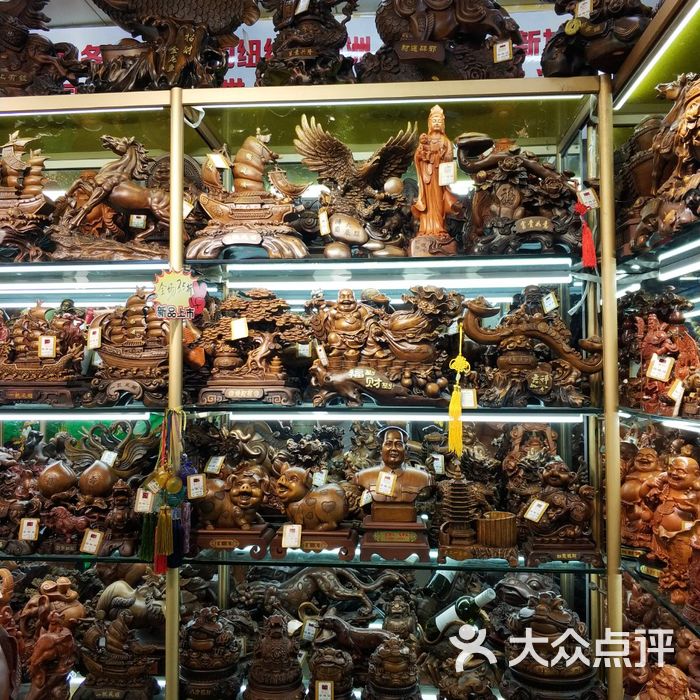 秀之美工艺礼品店图片-北京更多购物场所-大众点评网