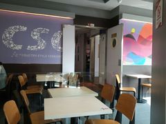 -乡村基(合川大学城店)