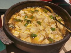 辣椒皮炖豆腐-九十九顶毡房(阜石路店)