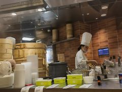 -苏小柳点心·手作小笼包(浦东嘉里城分院)