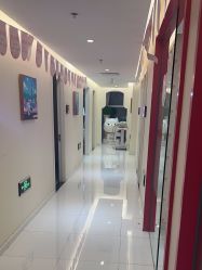 -咪咪比基尼脱毛专业店
