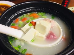-云隐小厨·传统大理美食(复兴路店)