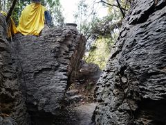 -空心山旅游区