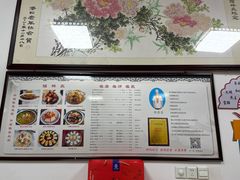 -水香园·中国徽菜名店(紫霞大道店)