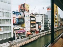 -蟹道乐(道顿堀本店)