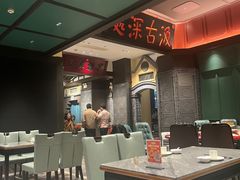 -福照楼汽锅鸡·云南菜(火车站锦江店)
