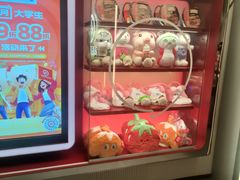 -海底捞火锅(高科广场店)