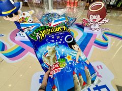 -长沙悦方ID MALL