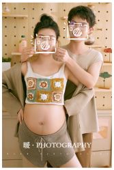 -暖摄影 孕妇写真家庭影像馆 (自然光主题店)