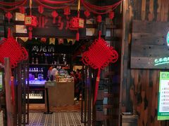 门面-亚马逊环球美食百汇(新城吾悦广场店)