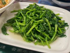 -呐咪傣园·云南菜(石厦店)
