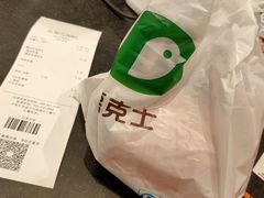 -德克士(益庄北国店)