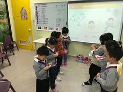 -瑞思教育·少儿英语(凯德校区)