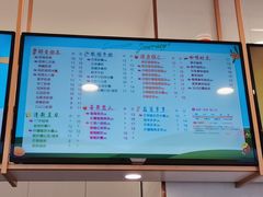 -CoCo都可(西安路民勇店)