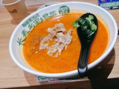 -和府捞面(中山龙之梦店)