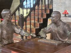 -均和墟历史街区-平和大押