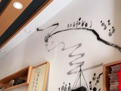 -御面斋精品面馆