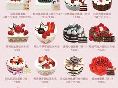 -巴黎贝甜(熙悦汇店)
