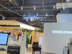 -海马体照相馆(深圳万象天地店)