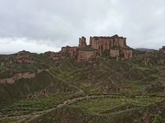 -冰沟丹霞旅游景区