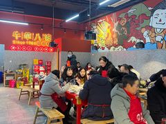 大堂-牛华八婆麻辣烫(起源店)