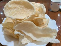泰国大虾片-那家老院子东北菜·饺子·小鸡炖蘑菇(艳华街店)