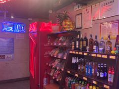 -唱吧麦颂KTV(西单华威潮铺街店)