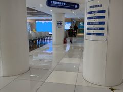 -天津大学爱尔眼科医院(天津院区)