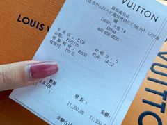 -LV路易威登(时代广场店)