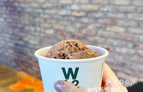 Italian Ice Cream