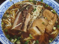 双交面-状元楼(东大街店)