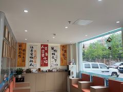 -美迦爱-牙专科·兔科·骨科诊疗中心(北苑店)
