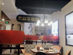 大堂-吉旺港式餐厅(南方商城店)