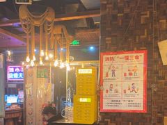 -小俩口烧烤东北菜(双井店)