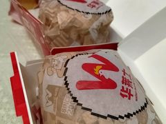 -汉堡王(北京三里屯购物中心)