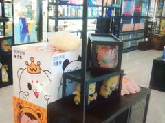 -凯德广场(西城店)