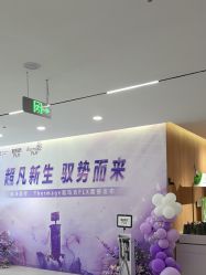 -顾泽医疗美容