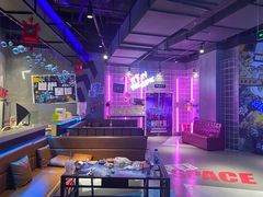 -世代星球·保龄球·镭战真人CS·团建(杨浦店)