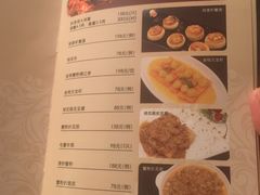 -东方明珠老上海8号餐厅