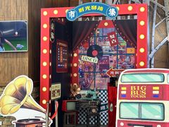 -哈尔滨热雪奇迹