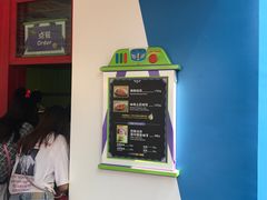 -Lotso Lunch Box 草莓熊餐盒