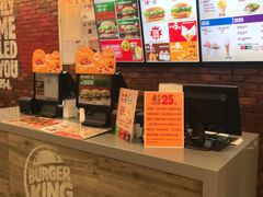 -汉堡王(SKLP店)